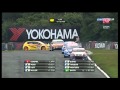 WTCC 2011 Round02 Brazil