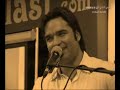 Farhad Shams De Miney Raaz - VirtualAfghans.com