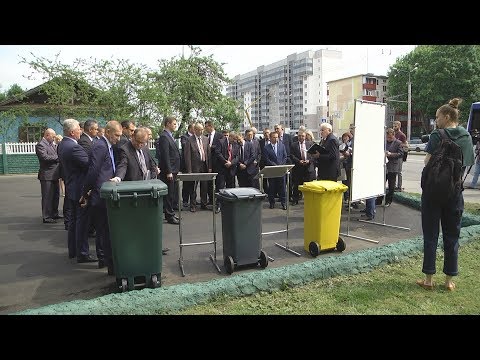 Из отходов в доходы. В Гомеле начался эксперимент по раздельному сбору коммунальных отходов в частном секторе. видео