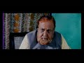 Official movie trailer: ROAD TO SANGAM