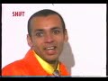 earthling on late night tv show the shift from 1996