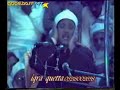 Abdulbasit Abdussamed Zümer Full - Part ( 3 )