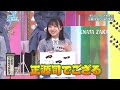 【ござる】クセが強いことわざを作るしょげこ #正源司陽子 #ひなあい