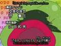Pretty Ojamajo Doremi Cure Opening