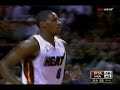 Mario Chalmers Huge Slam vs Bobcats SICK!