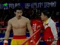 Kungfu King 2008 - Day 3 - 80kg - round 3