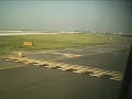 Fligth US Air  Boieng 737 lading  PHL