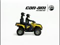 atv television test   2007 yamaha grizzly 700