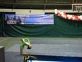 videos de Pamela Torreblanca - Balón - Nacional Infantil 2008