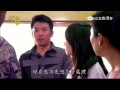 阿母 第19集 Our Mother Ep19 Part 1