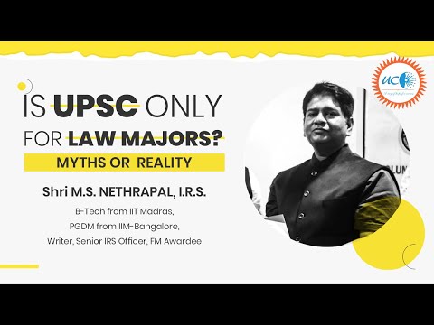 Universal Group of Institutions Bangalore General video thumbnail 4