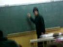 chino al frente