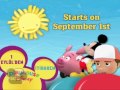 Mire - (EN) Test card - Playhouse Disney Middle-East & Africa - New Channel In September 2010