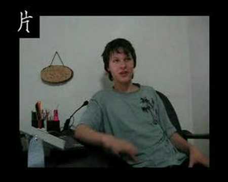 YouTube Трейлер
