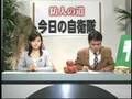 2006年wbc日本優勝に関する報道