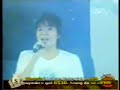 gui den em -anh khang gui den em -anh khang