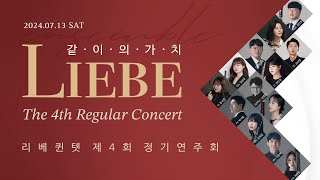 행사 관련 유튜브 영상