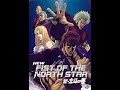 Movie - Fist of the North Star (1986)