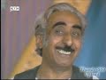 Ustad Rahim Bakhsh Ahesta Bero ??? ?????? ? ?????? ????? ??? Ustad Rahim Bakhsh Ahesta Bero ??? ?????? ? ?????? ????? ???