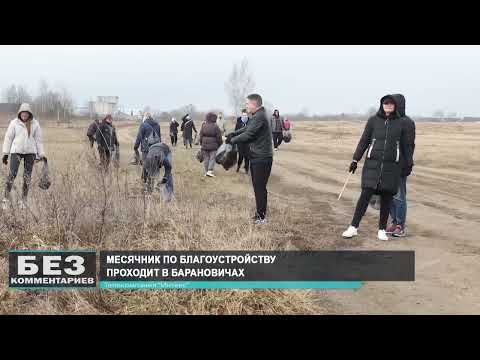 Без комментариев. 25.03.26