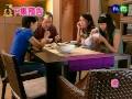 [HD] 歡喜來逗陣 第3集 Part 10 (下集預告)