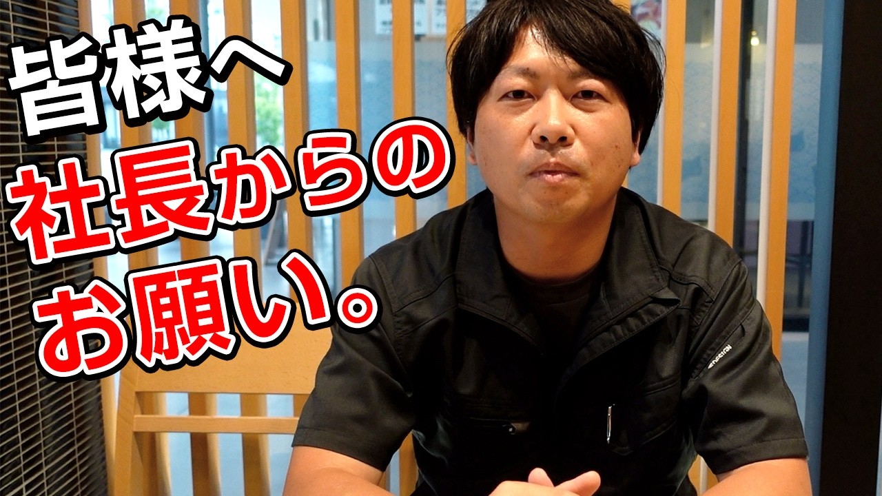 リアルイベント参加決定!ますよねのカニを食べに来てください!