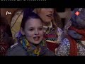 Morgen uit Annie door het Plan Nederland kinderkoor tijdens het AVRO Musical kerstgala