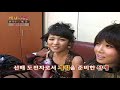 Wonder Girls Yeeun Happy Shares Company Part2 (3/6)