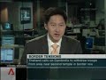 cambodia #31   news : border dispute   05 08 2008