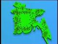 Jago Bangladesh -  Part - I