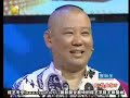 20090927 到底是谁《一起来看流星雨》Part 4/10