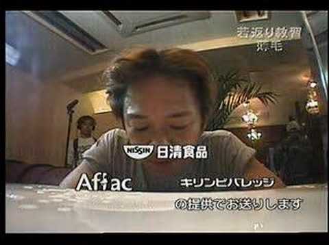 「若返り教習」?薄毛Youtube(ユーチューブ・ゆーちゅーぶ)・Dailymotion動画