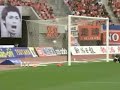 J.LEAGUE GOAL OF THE MONTH - SEPTEMBER 2008 Jリーグ ベストゴール集 9月