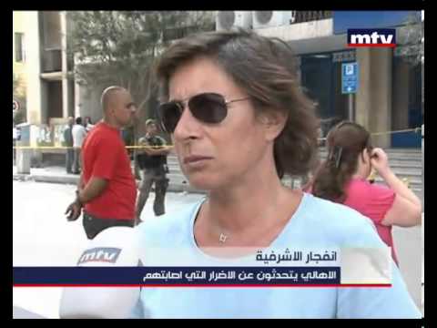 جنيفر