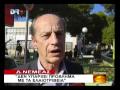 ΚΟΡΙΝΘΟΣ 11-12-2009 DRTV