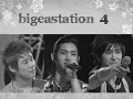 070423 Bigeastation 4 1/2 070423 Bigeastation 4 1/2