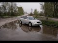 Passat by Flanel