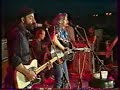 Emmylou Harris - Restless Emmylou Harris - Restless