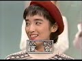 rensougame 1989 2/3