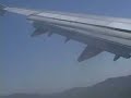 Dalaman Landing