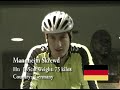 tour de fuqua