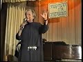 MEKHUTONIM GEYN (KLEZFEST ST. PETERSBURG 1997)