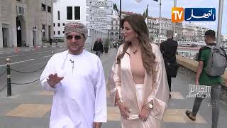 سفير عمان لدى الجزائر :  طول تواجدي بالجزائر لم يأتي مواطن عماني يشتكيني من أهلها