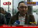 成都：AB型血告急市民踊跃献血