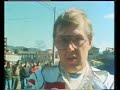 The 1985 Portuguese Rally