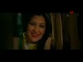 نرمين - عزوزاغنية عراقية