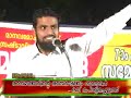 ambalakadavinte ambharappikkum nunakal cd3-4