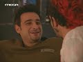 Eisai To Tairi Mou - symvoules Lazarou gia rantevou