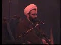 Haj Shaykh Mehdi Daneshmand Lecture, 5th Night, 2006,Part 9