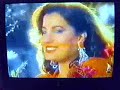 توزيع - حميد الشاعرى - HAMID
